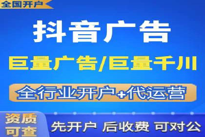 SEM广告投放案例分享：品牌增长秘诀